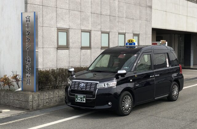 富士タクシー株式会社