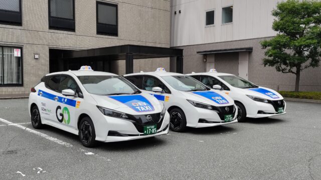 山陽タクシー株式会社